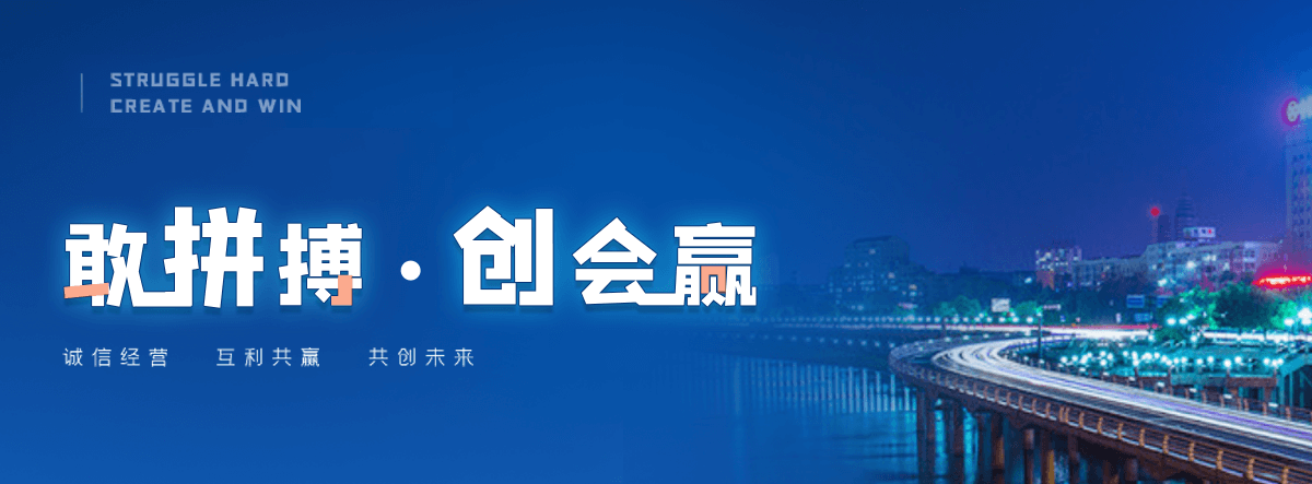 鄂州自研AI全域获客系统与成熟落地运营体系,GEO推广公司